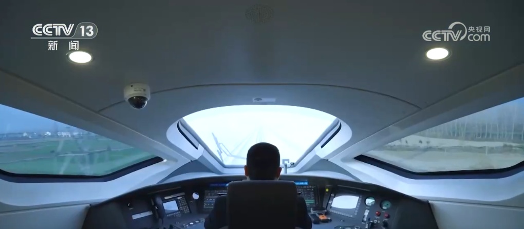 高铁知多少 | 为什么高铁列车始终使用远光灯？安全吗？