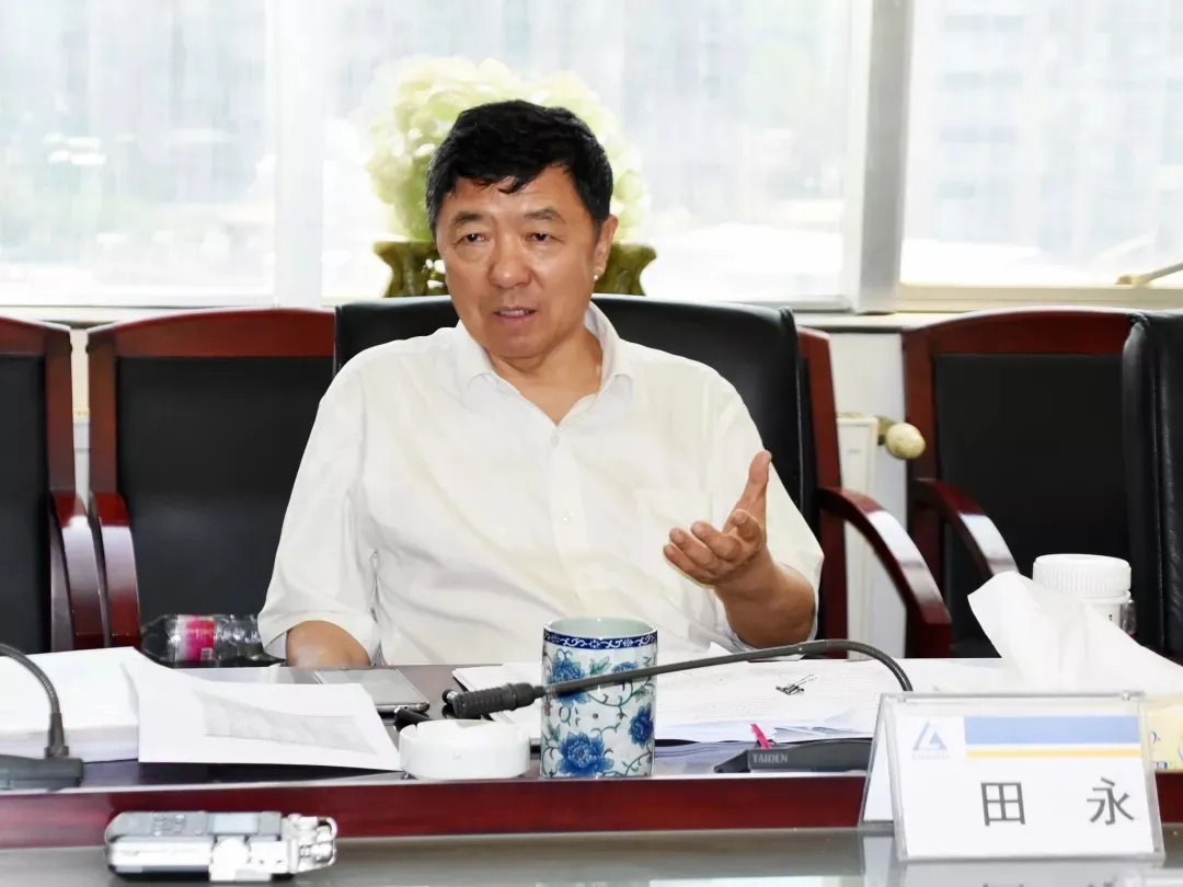 田永，主动投案