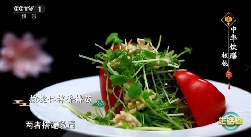 爱吃核桃的人,血管和大脑都不一样,还有助延寿!但吃够这个量才最受益 爱吃核桃的人,血管和大脑都不一样,还有助延寿!但吃够这个量才最受益