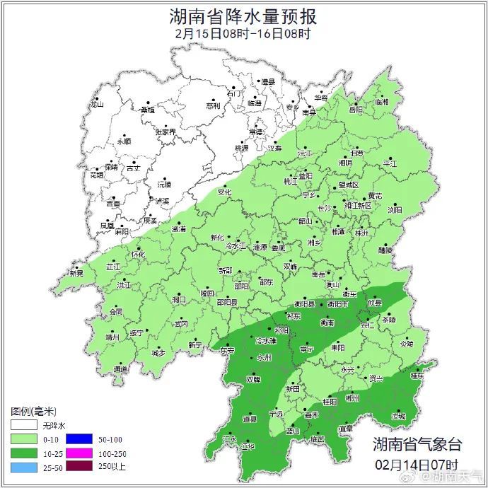 湖南，要下暴雨了！