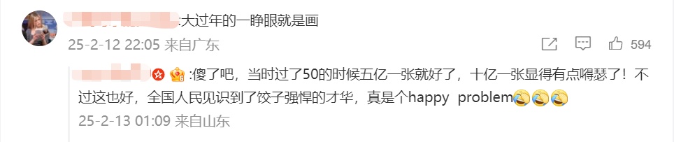 全网刷屏!知名女演员打Call!网友:当年哭惨了 全网刷屏!知名女演员打Call!网友:当年哭惨了