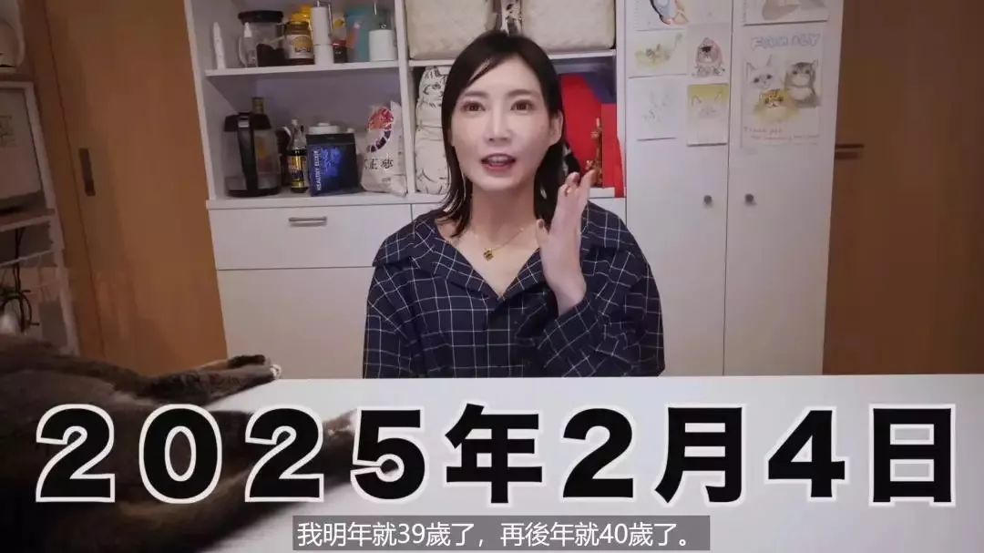 因身体原因,初代吃播网红宣布隐退 因身体原因,初代吃播网红宣布隐退