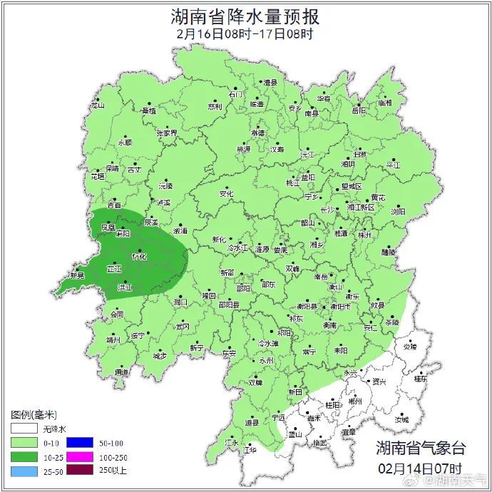 湖南，要下暴雨了！