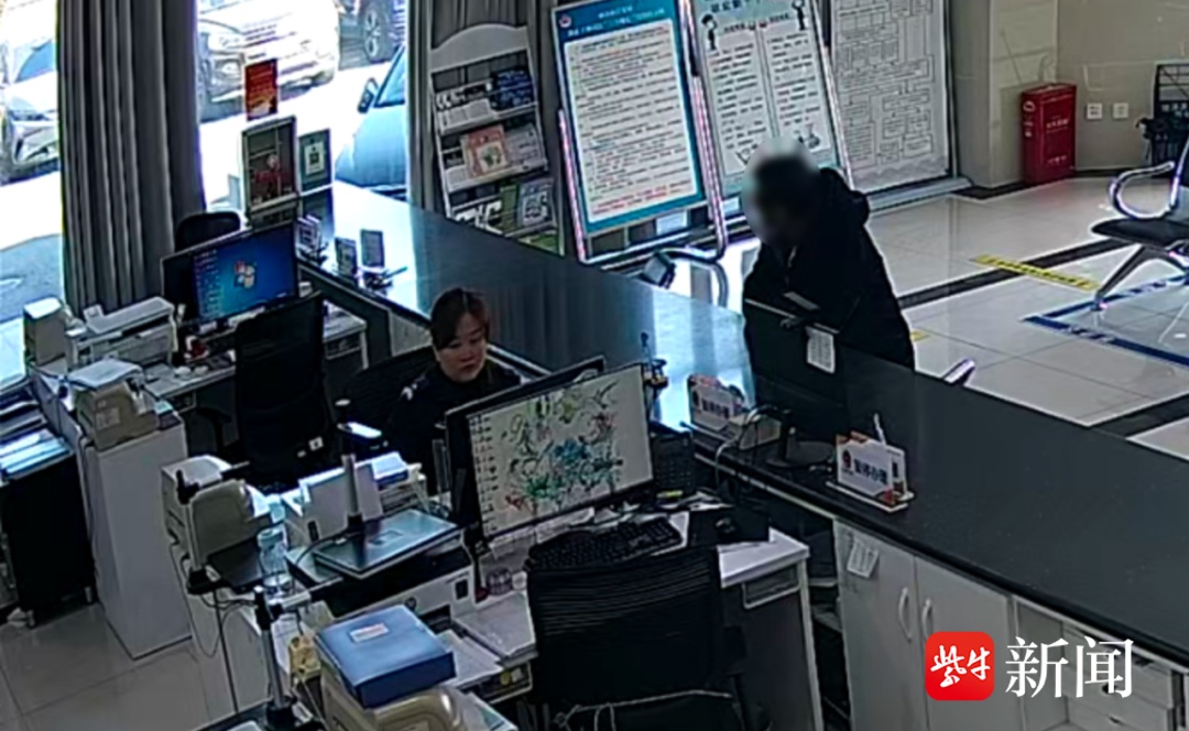 自投罗网！一名“网逃”办业务时被警方当场抓获