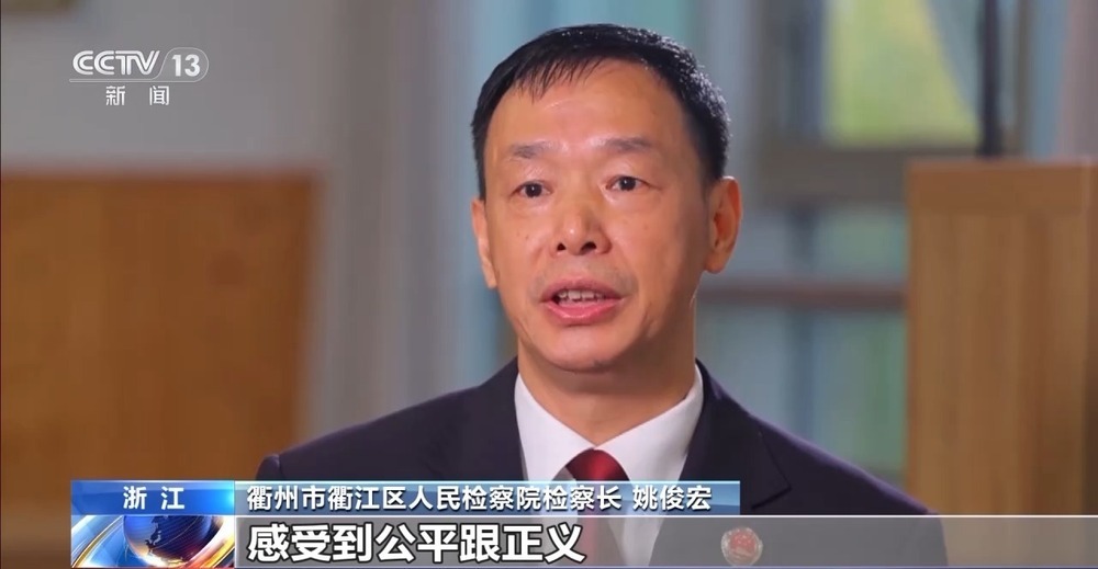 还被冒名结6次婚女子清白 他们怎么做到的？