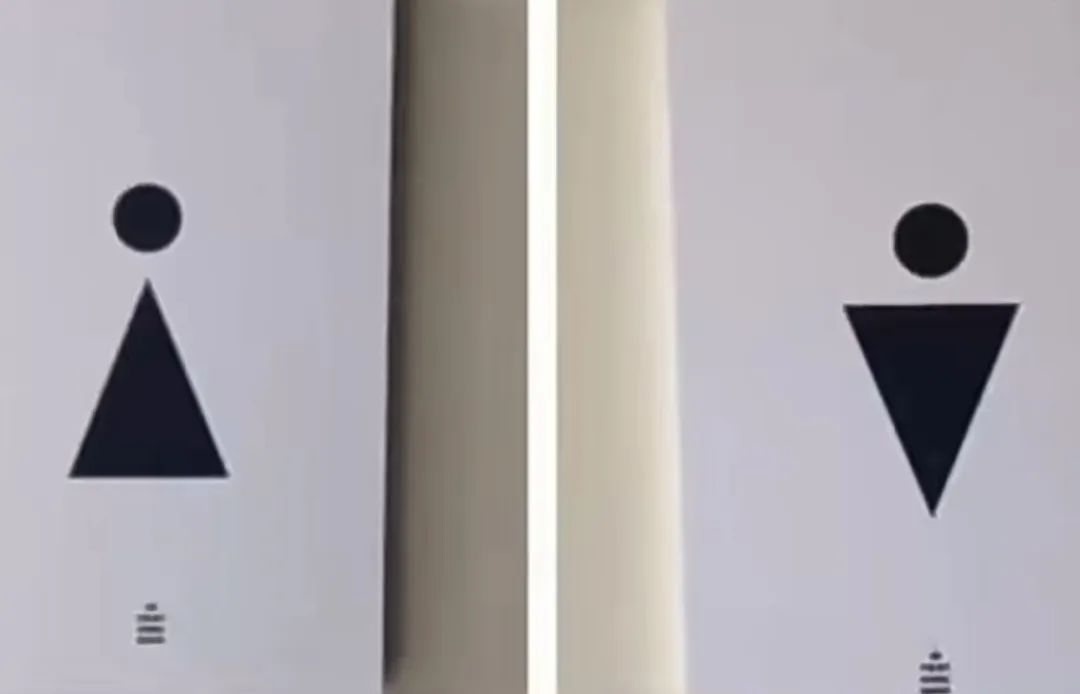 “男性爬墙偷窥” 厕所标识引争议：为何越来越抽象？