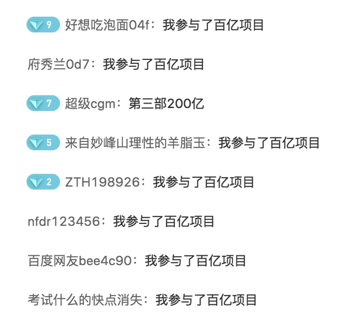 全网刷屏!知名女演员打Call!网友:当年哭惨了 全网刷屏!知名女演员打Call!网友:当年哭惨了