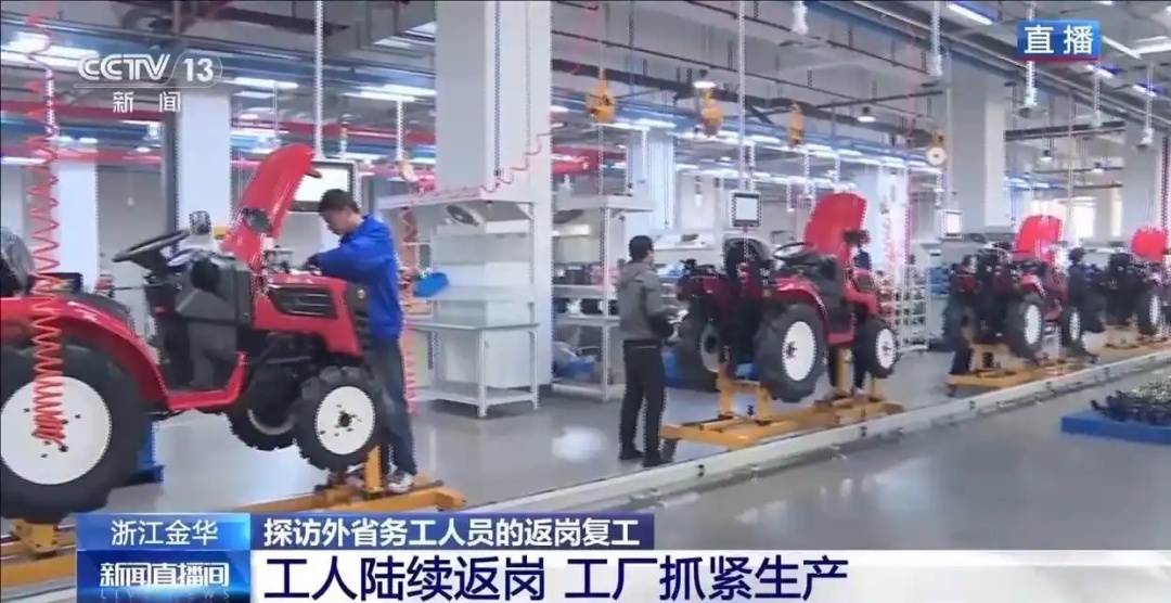 节后用工紧俏,各地使出浑身解数,就业市场热气腾腾 节后用工紧俏,各地使出浑身解数,就业市场热气腾腾