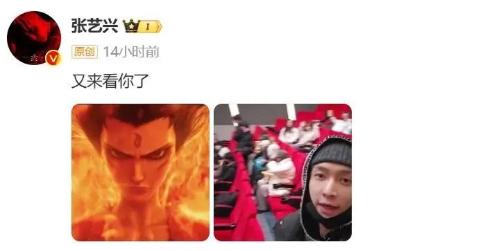 全网刷屏!知名女演员打Call!网友:当年哭惨了 全网刷屏!知名女演员打Call!网友:当年哭惨了