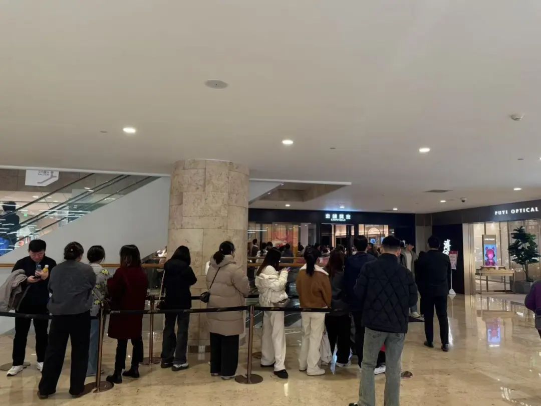 一货难求！南京有人排队4小时……