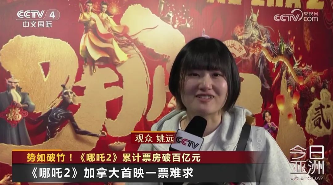 饺子导演正式回应《哪吒3》，可能还有“惊喜”？