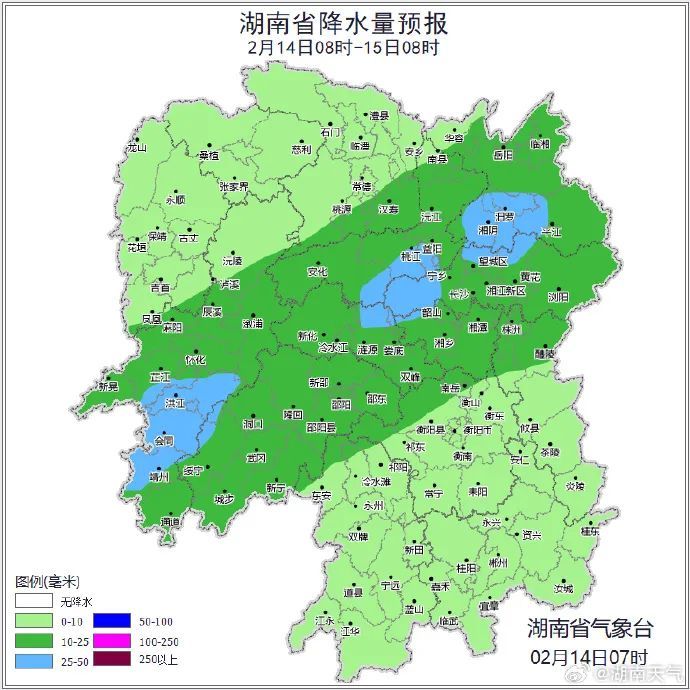 湖南，要下暴雨了！
