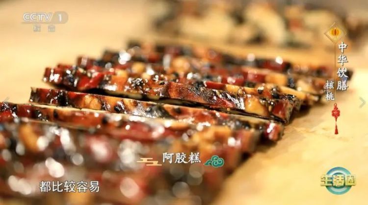 补脑益智！保护心脏、血管！解锁这些核桃的养生吃法