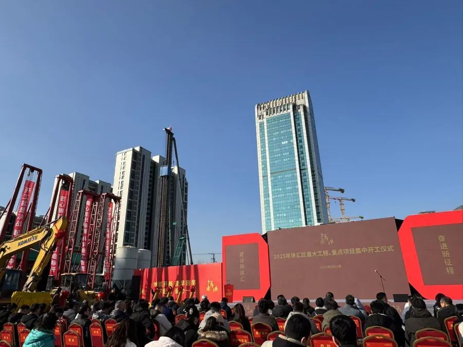 上海知名地标拆成平地，近一年没动静，什么时候开工重建？明确了！