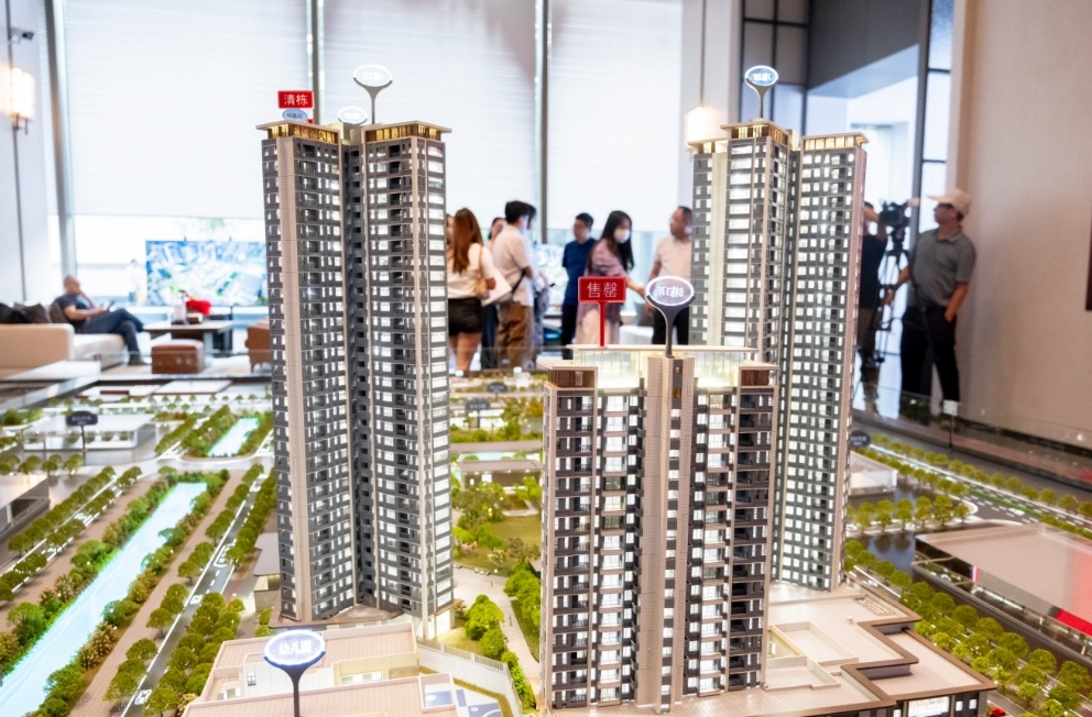 广州出台保障性租赁住房最新政策:70%为小户型,租金还打折 广州出台保障性租赁住房最新政策:70%为小户型,租金还打折