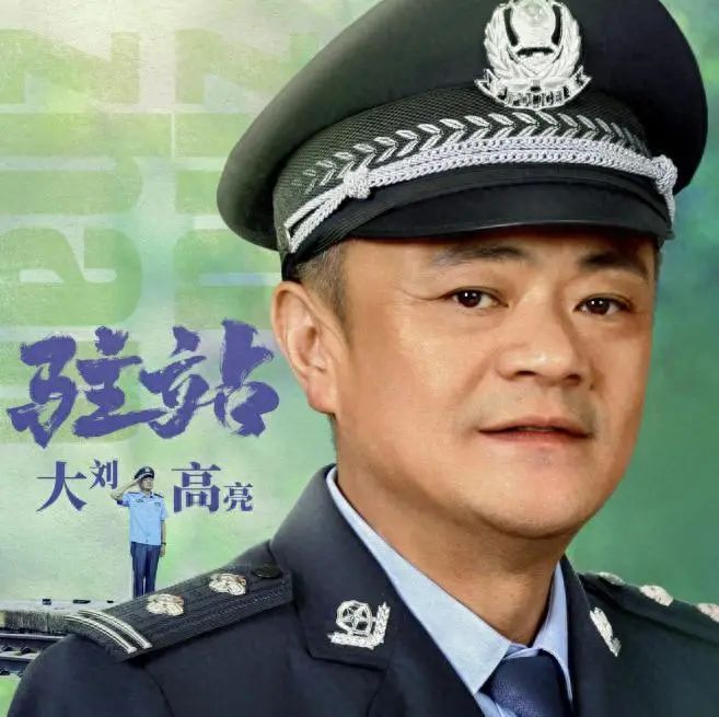 突发讣告!男演员因病去世,年仅50岁,新剧刚播完 突发讣告!男演员因病去世,年仅50岁,新剧刚播完