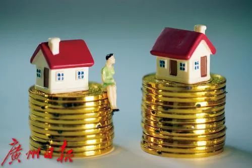 广州出台保障性租赁住房最新政策:70%为小户型,租金还打折 广州出台保障性租赁住房最新政策:70%为小户型,租金还打折