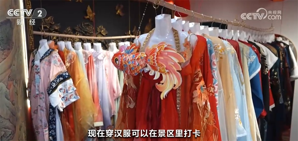 “电影+”深挖拓展本地旅游资源 引爆文旅消费热潮