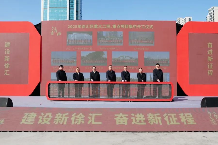 上海知名地标拆成平地，近一年没动静，什么时候开工重建？明确了！