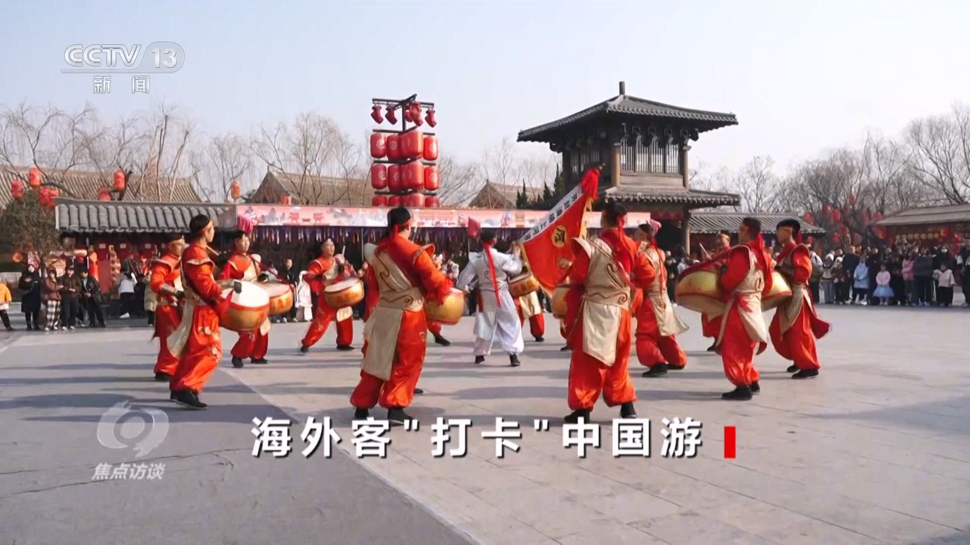 “中国游”爆火,外国游客爱上中国的理由竟然这么多! “中国游”爆火,外国游客爱上中国的理由竟然这么多!