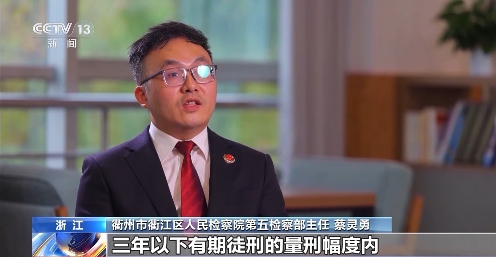 还被冒名结6次婚女子清白 他们怎么做到的？