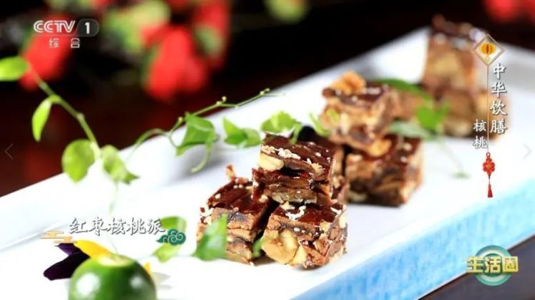 补脑益智！保护心脏、血管！解锁这些核桃的养生吃法