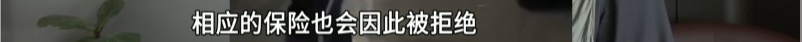 “神兽归笼”，有人却下单“跑腿”送孩子上学？紧急提醒