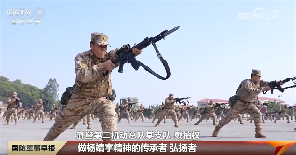 抗日民族英雄杨靖宇诞辰120周年|赓续红色血脉 感悟英雄精神 抗日民族英雄杨靖宇诞辰120周年|赓续红色血脉 感悟英雄精神