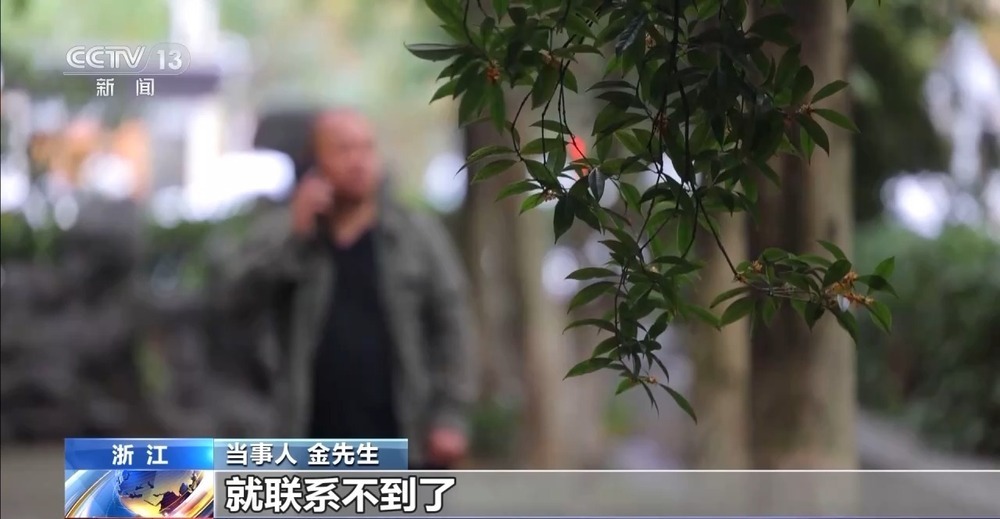 还被冒名结6次婚女子清白 他们怎么做到的？