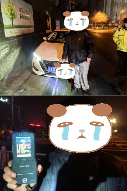 触碰“酒后驾车”红线,他们选择弃车逃跑!交警:逃不掉的 触碰“酒后驾车”红线,他们选择弃车逃跑!交警:逃不掉的