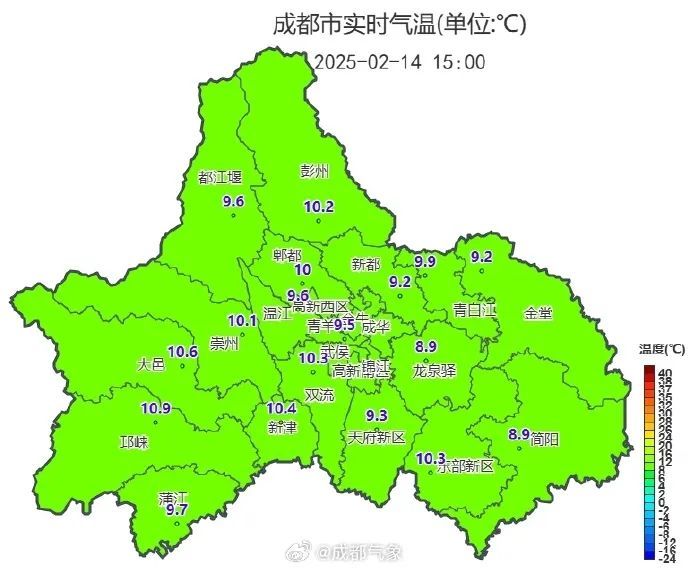 四川本周末主打一个好天气，你“向日葵模式”开启了吗？