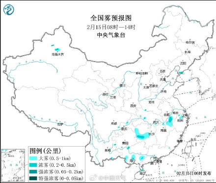 南方多地雨雾朦胧 警惕局地有能见度低于200米的强浓雾