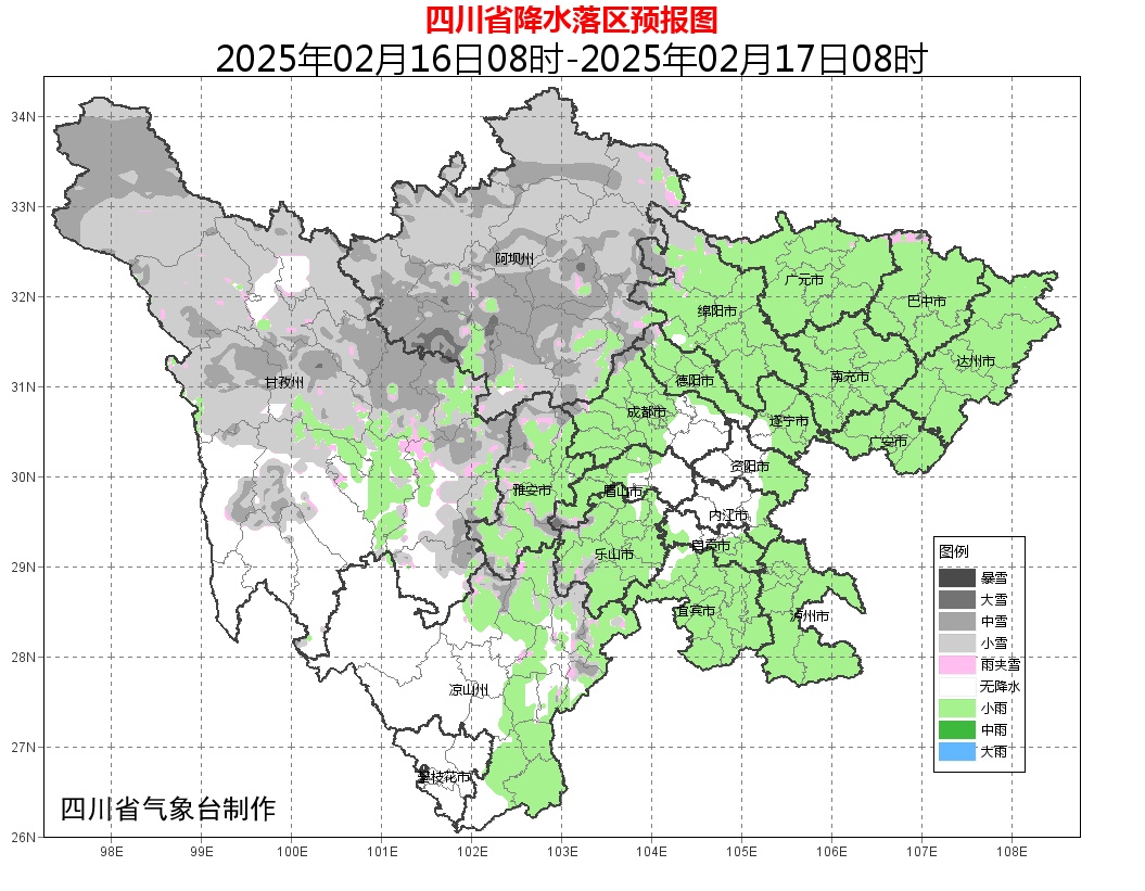 四川本周末主打一个好天气，你“向日葵模式”开启了吗？