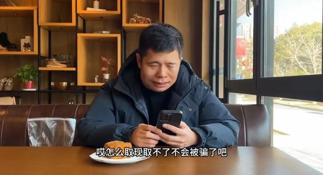 要求快递现金黄金？当心这种新型诈骗方式！