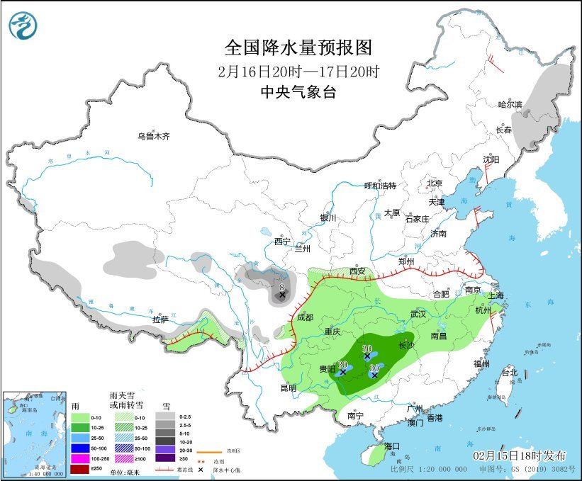 冷空气影响北方地区 西南地区东部至长江中下游地区有降水