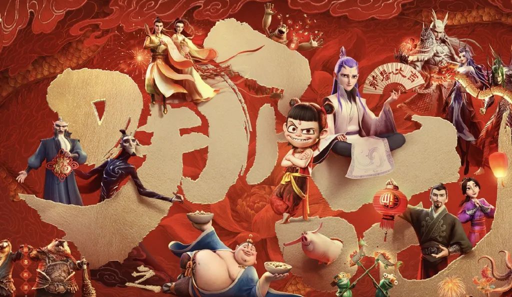 《哪吒2》玉虚宫暗藏山西神秘文物,它究竟是什么? 《哪吒2》玉虚宫暗藏山西神秘文物,它究竟是什么?