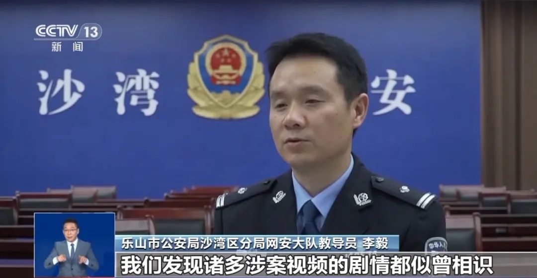 女网红被家暴男砍断手指？真相曝光！央视揭秘“卖惨网红”产业链