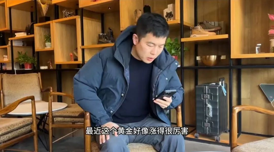 要求快递现金黄金？当心这种新型诈骗方式！