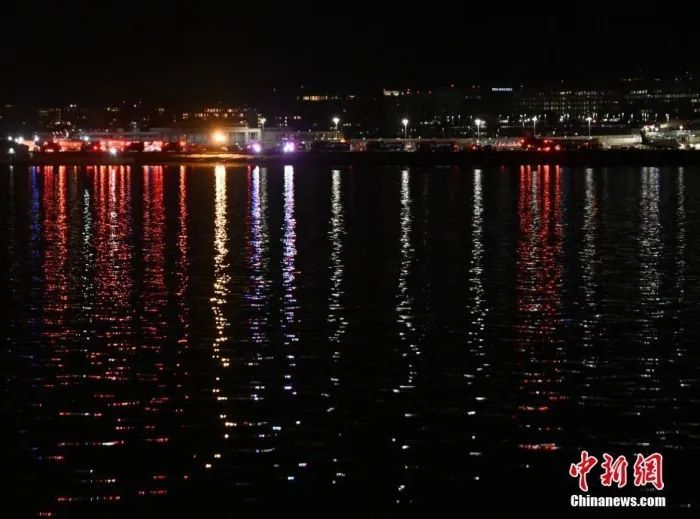 两机相撞致67人遇难，最新进展→