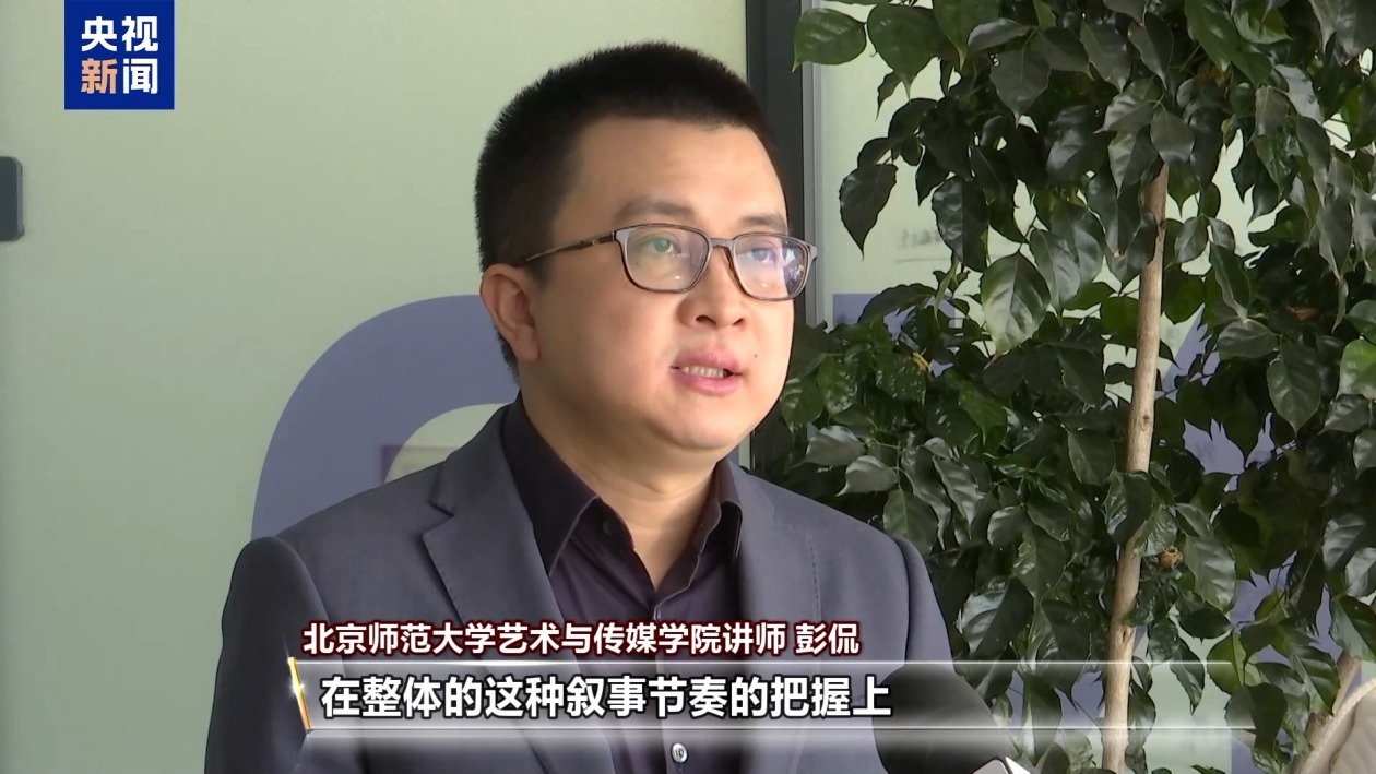 《哪吒2》带中国文化强势出海 外国观众表示爱了