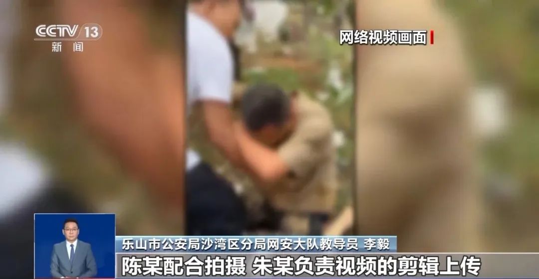女网红被家暴男砍断手指？真相曝光！央视揭秘“卖惨网红”产业链