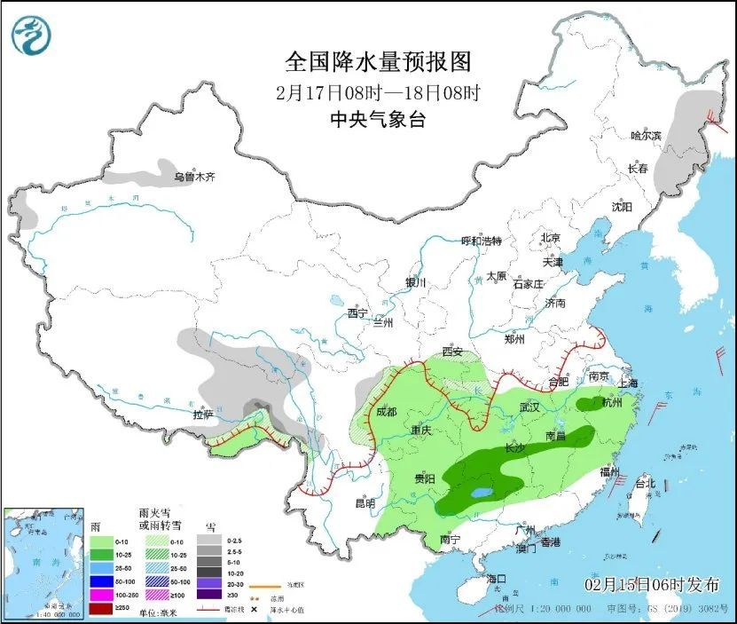 周末雨雾天又返场？“阿冷”马上到货！广东最新天气→