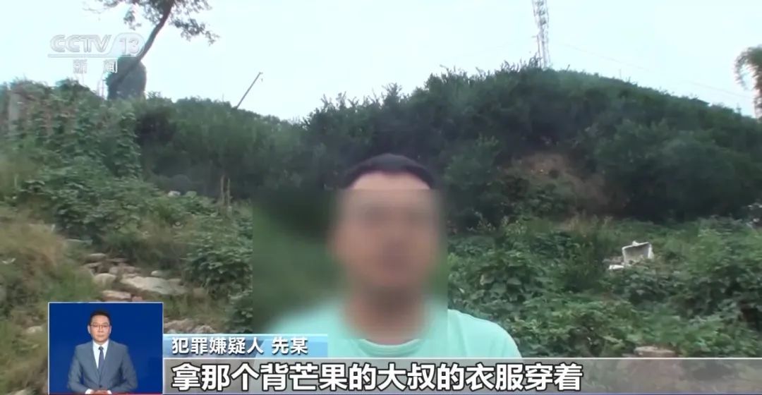 女网红被家暴男砍断手指？真相曝光！央视揭秘“卖惨网红”产业链
