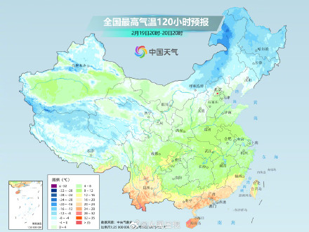 裹紧棉袄！冷冷冷冷模式又要回来了