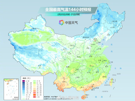 裹紧棉袄！冷冷冷冷模式又要回来了