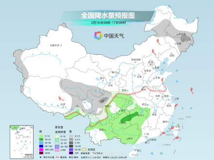 周末两天南方大部雨水收敛 北方维持晴朗干燥