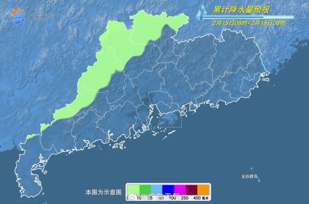 周末雨雾天又返场？“阿冷”马上到货！广东最新天气→