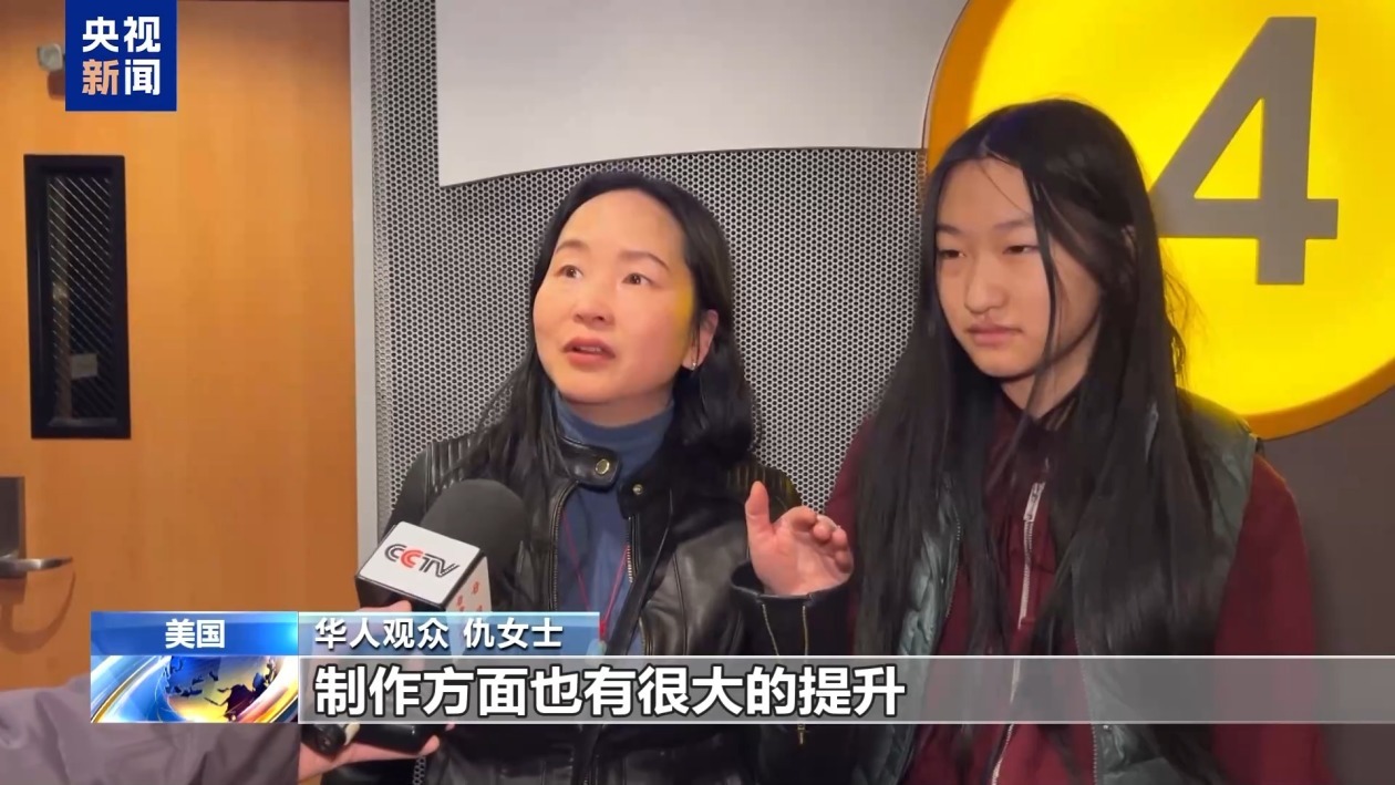 《哪吒2》在美上映获好评 美国观众:视觉冲击力强,动画效果美 《哪吒2》在美上映获好评 美国观众:视觉冲击力强,动画效果美