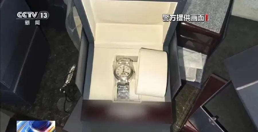 1.5万元手表半夜“被下单”，你的手机可能已被盯上！