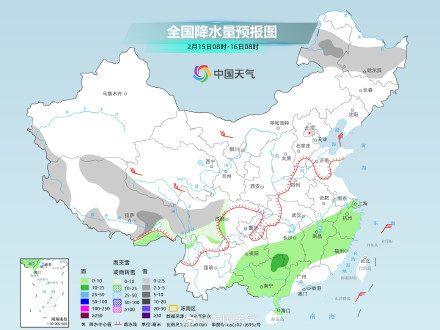 周末两天南方大部雨水收敛 北方维持晴朗干燥